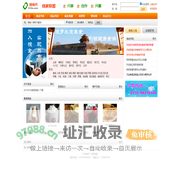 北京搜食网 - 商家联盟