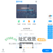 智慧旅游_智慧景区_智慧文旅_做数据融通的智慧旅游