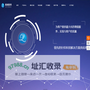 琪利软件-主页