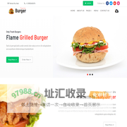 爱量网