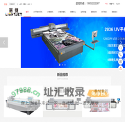 班戈uv打印机平板石材大板岗石背景墙-班戈佛山硕杰数码uv打印机厂家