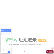 深圳活之印设计_深圳包装设计_白酒包装设计_酒类包装设计