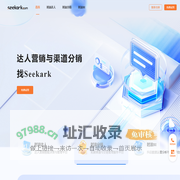 介休公交_介休公交查询_介休公交线路查询 - 介休公交网