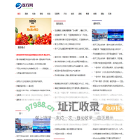 医疗网