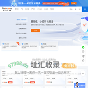 SSL证书_域名_企业邮箱_安全运维服务_云服务监控_锐成信息