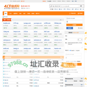 金名网