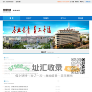 开滦云商