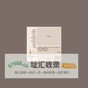 ::欢迎您来到吉他岛::古典吉他音乐，世界名琴总汇，14款世界名琴中国总代理，世界著名吉他导购指南，专业吉他论坛 welcome to GuitarIsland