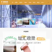 -主页_江西铜博科技股份有限公司-江西省深耕铜箔科技有限公司官网