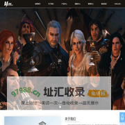 龙泉市盛和刀剑有限公司