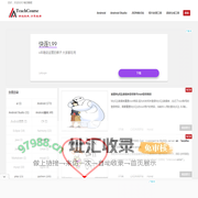 每日教程 | 每日一例，深入学习实用技术教程