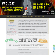 The 10th Intl Psychology and Health Conference (PHC 2022) ,  第十届心理学与健康国际学术研讨会