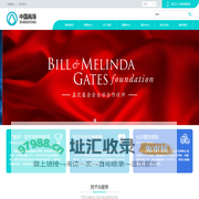 芜湖圣大医疗器械技术股份有限公司-商环_吻合器_缝合器_双环叠套术