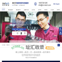 金属精密拉伸,精密微型拉伸件,精密冲裁加工,金属嵌件注塑,浙江精密零部件定制-屹纬精密
