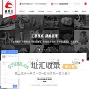 成都不锈钢雕塑定制_成都不锈钢滑梯厂家_成都不锈钢花箱销售_成都鑫渝蕊不锈钢制品