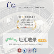 尘壹教育咨询