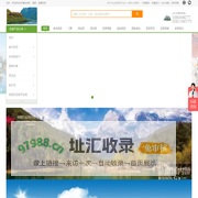 欣欣建站