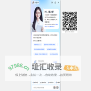 知了爱学