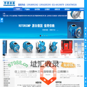罗德康普动力 德国原装主机 罗德康普动力压缩机