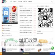 宝鸡市个人银联正规POS机办理_宝鸡市秒到商家聚合收款码开通_宝鸡市拉卡拉POS机在线办理入口