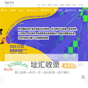 数字珊瑚（杭州）科技有限公司
