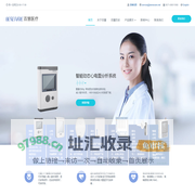 杭州百慧医疗