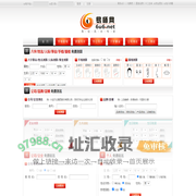 易师网