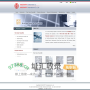 KINGFAPPY--|Fiber Glass Tissue/Mat|Polyester Nonwoven