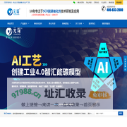 脱硝催化剂_SCR脱硝催化剂厂家_除尘布袋厂家 - 元琛环保科技