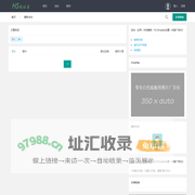 微时光 - Powered by HadSky