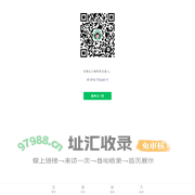 扫一扫登陆 - 阳阳妈妈育儿指南
