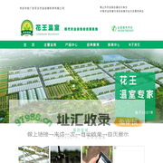 大冶人才网_大冶招聘网_【官方网站】