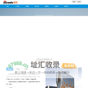 涂布机，复合机，无溶剂复合机，混胶机_山东赢创机械有限公司