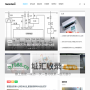 红发家电网_专注于家电安装教程_家电维修