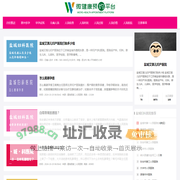 盐城艾琪儿妇产医院打胎多少钱_盐城妇科医院_盐城人流医院_盐城人流多少钱_盐城妇科医院哪家好_盐城无痛人流_盐城人流价格费用_妇科医生在线咨询