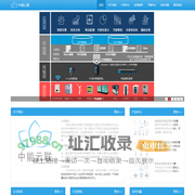 中能云联科技有限公司