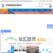 济南拉力试验机_电子万能试验机_液压万能试验机_压力试验机-济南铂鉴试验机厂家