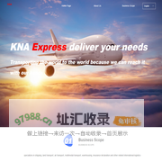 Home Page-Enterprise Official Website