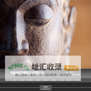 长春市展艺景观雕塑有限公司