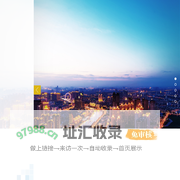 天津西博思流体设备有限公司
