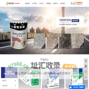 「黄山房价」黄山楼盘在售 - 2024黄山新开楼盘 - 黄山新房 - 黄山买房网