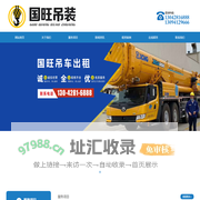 莱西市为民服务微大厅 - Powered by EmpireCMS