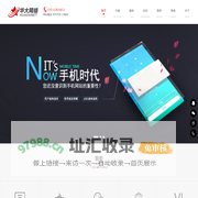 北京小程序开发公司-微信小程序开发平台-微信小程序管理平台-北京网站制作公司-北京网站建设公司-微信小程序开发平台,微信小程序管理平台,微信小程序平台官网,微信小程序怎么制作,北京网站制作公司,北京网站建设公司,北京网站建设服务,北京网站建设定做