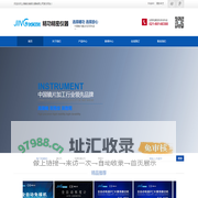 上海精功精密仪器有限公司