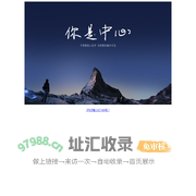 alipay.net