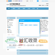 长沙标识标牌_旅游景区标识_景区创A标识标牌