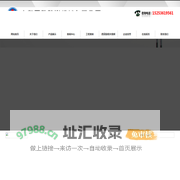 挖泥船,绞吸式挖泥船,抽沙船,清淤船,吸沙船,抽沙机-山东永胜疏浚机械有限公司