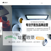 爱优牙