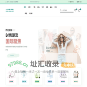 一品好男装 - 时尚男装风向标，引领男士穿搭新潮流,一品好男装