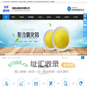 河南泓泽新材料有限公司